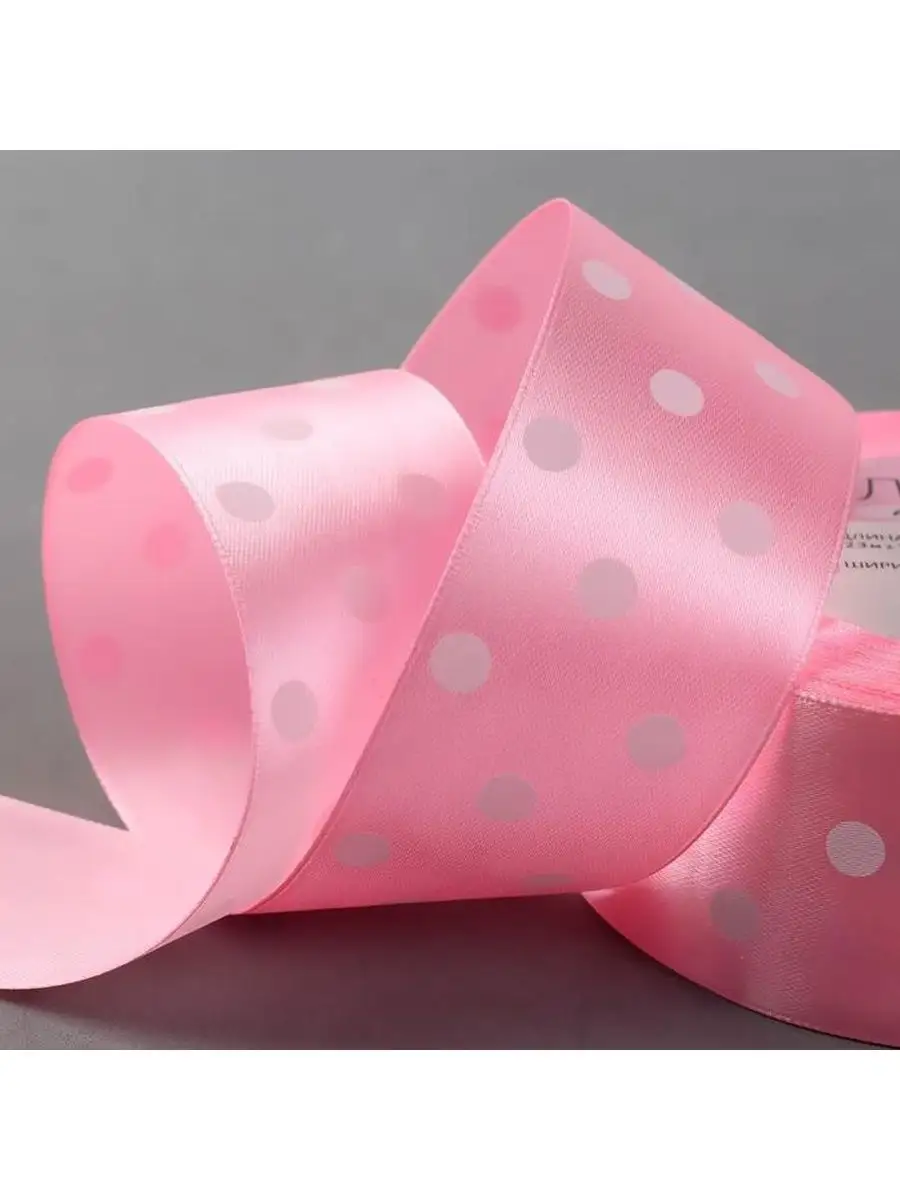 Пакет бумажный саше Горошек розовый 100гр/м2, 190*95*65 мм