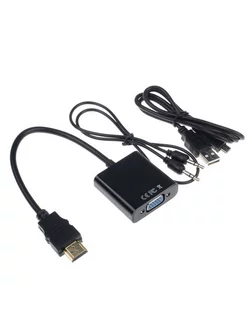 Переходник адаптер HDMI to VGA+AUX+micro usb