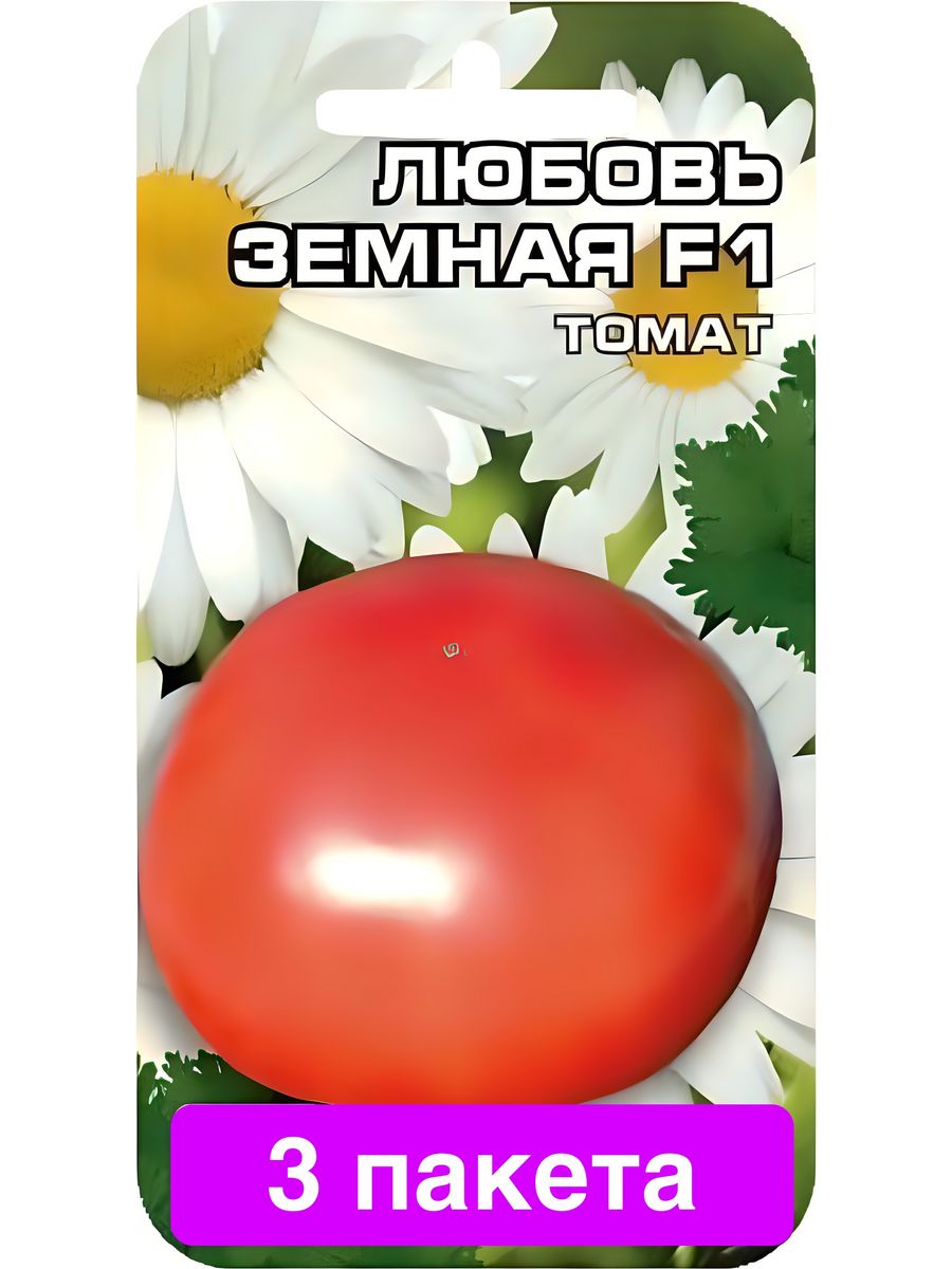 Томат любовь земная