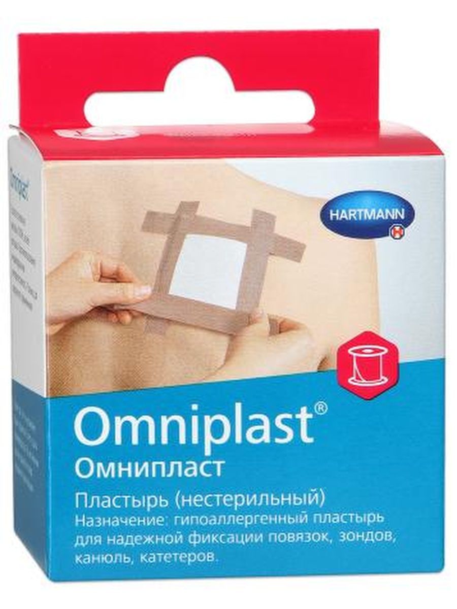 Омнипласт пластырь. Hartmann Omniplast пластырь фиксирующий текстильный с еврохолдером, 1.25х500 см. Пластырь Омнипласт Paul Hartmann. Лейкопластырь Омнипласт 2,5 см х 5 м Пауль Хартманн АГ. Hartmann Omniplast пластырь фиксирующий текстильный с еврохолдером 2.5х500 см, 1 шт..