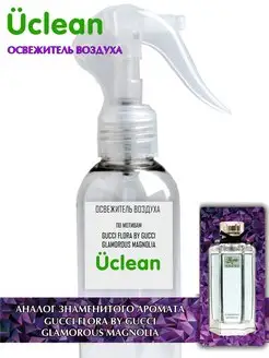 Освежитель воздуха FLORA GLAMOROUS MAGNOLIA