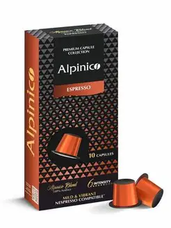 Кофе в капсулах Espresso для системы Nespresso 10 шт