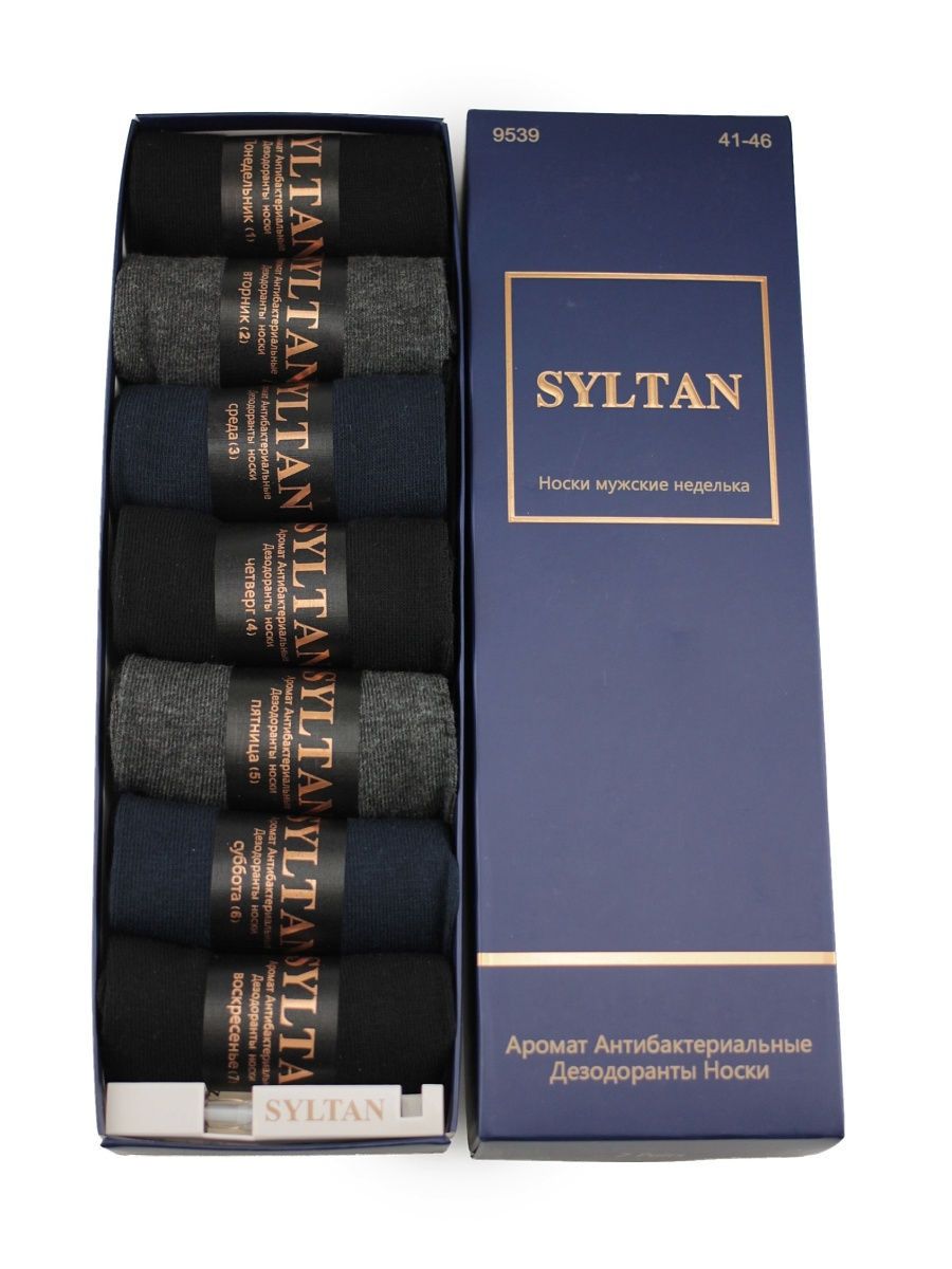 Носки Syltan мужские Sultan ароматизированные