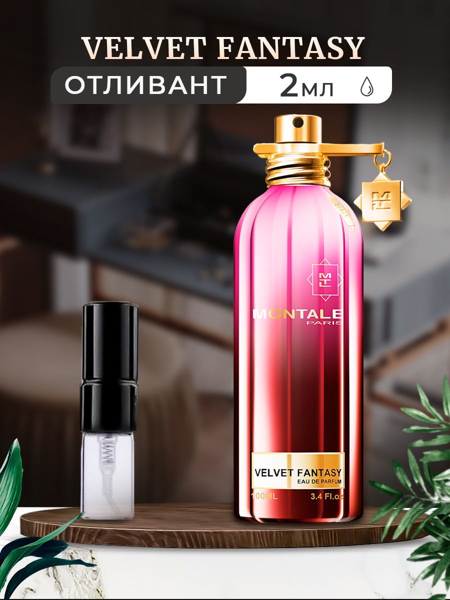 Montale velvet fantasy