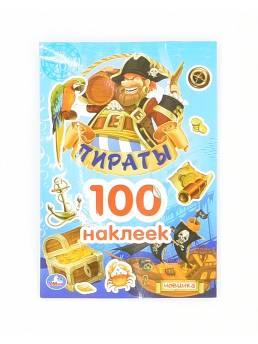 Каталог 1000