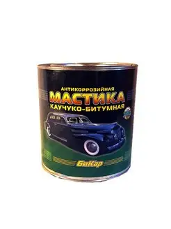 Мастика 3,0л каучуко-битумная