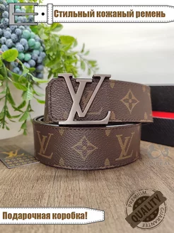 Кожаный стильный ремень Louis Vuitton в подарок