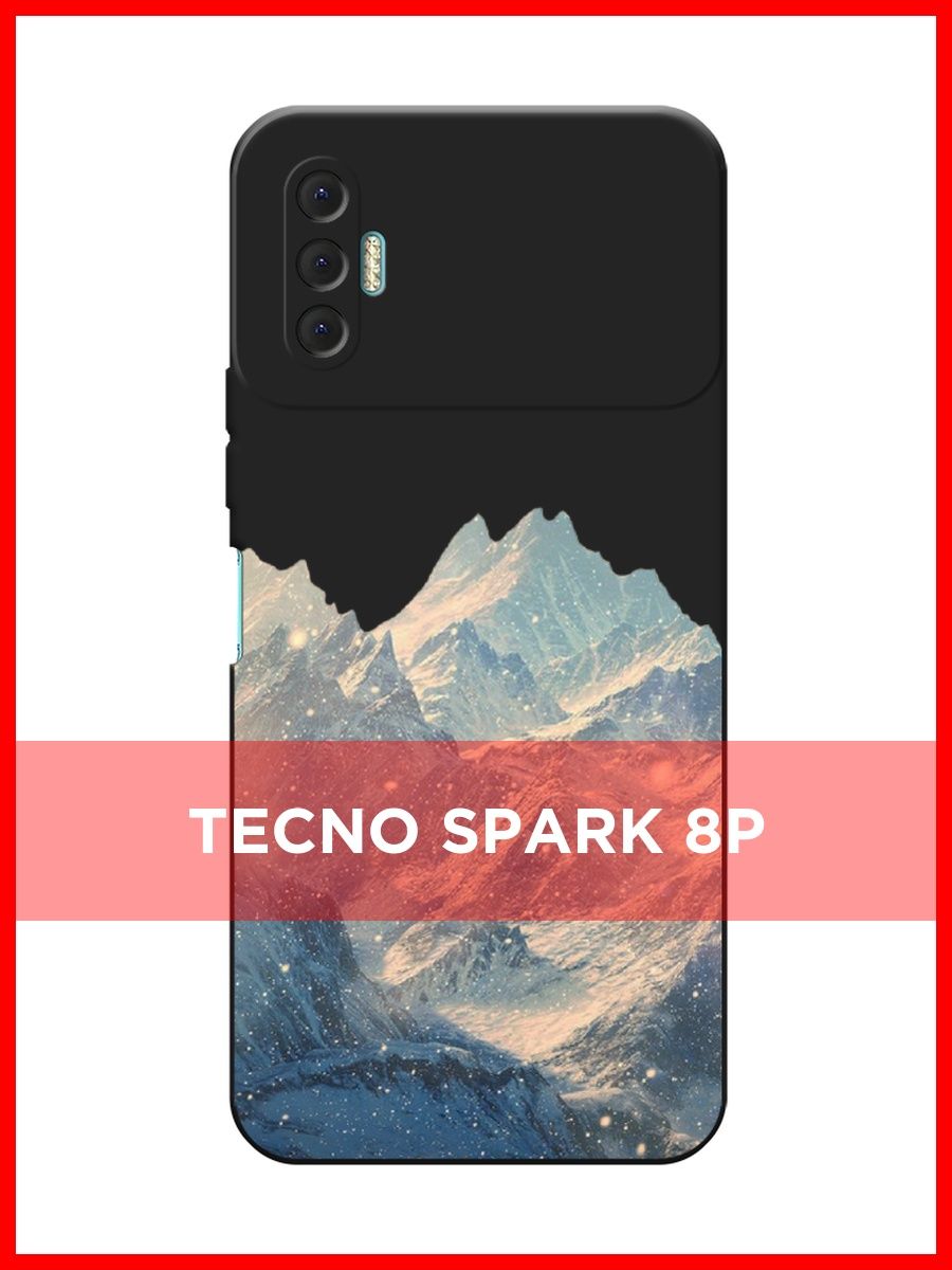 Techno spark stop at nothing модель. Samsung z Flip 3 чехол.