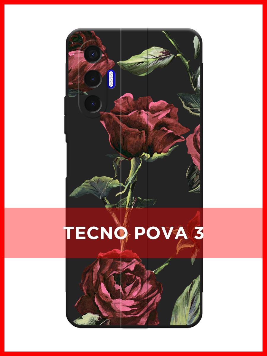 Tecno pova 3 характеристики