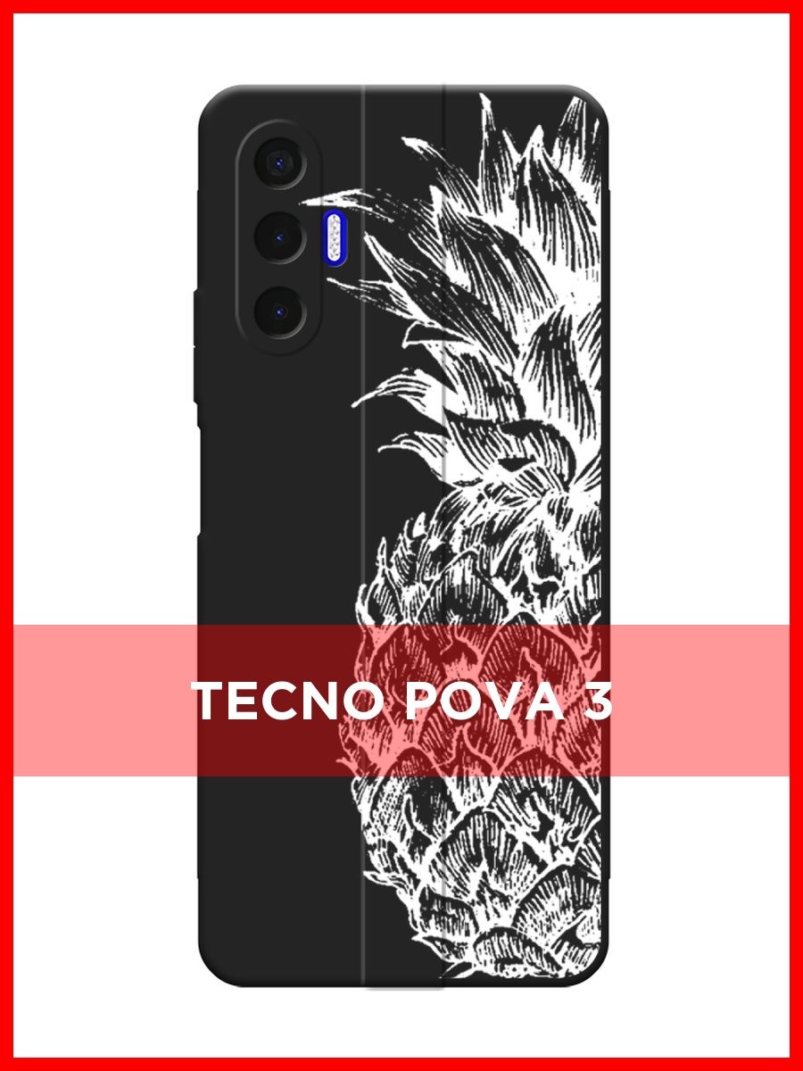 Tecno pova 3 характеристики