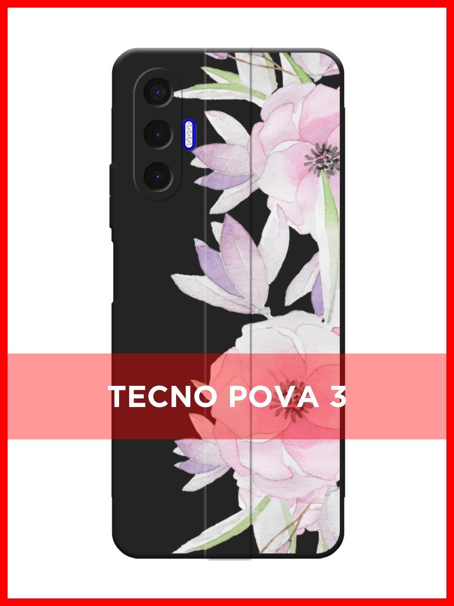 Tecno pova 3 характеристики