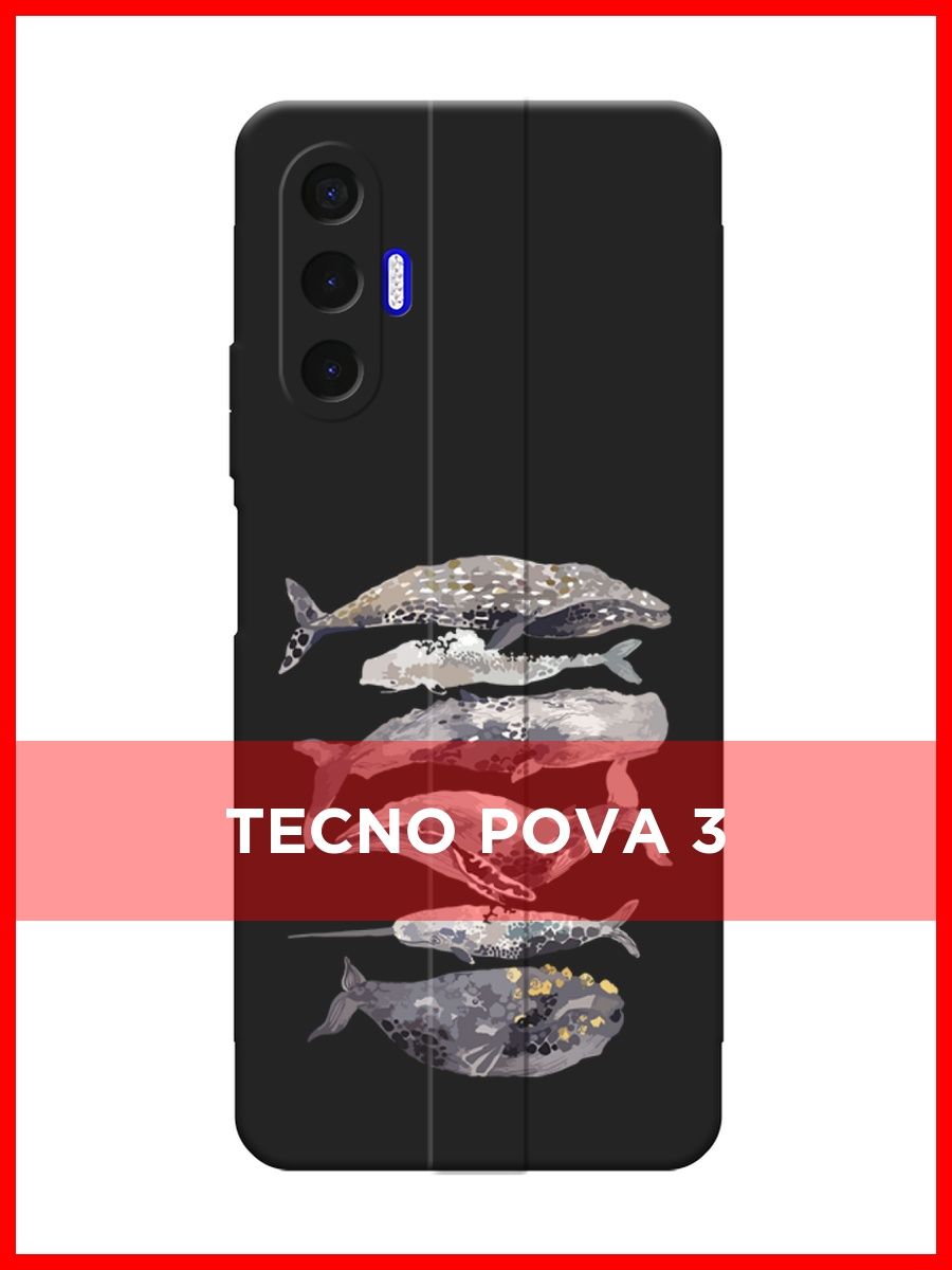 Tecno pova 3 характеристики