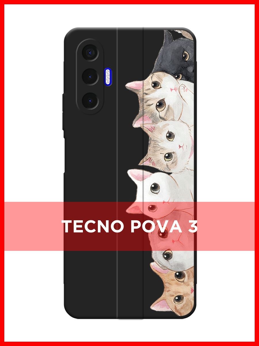 Tecno pova 3 характеристики