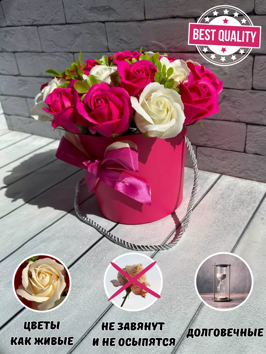 Букет из мыла с подсветкой мыльные розы Flowers shop Anapa 133701030 купить за 1 241 ₽ в интернет-магазине Wildberries