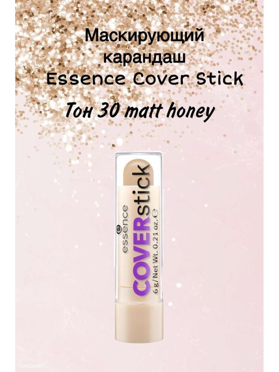 Эссенс корректор. Консилер для лица ессенсе. Карандаш для лица `Essence` Coverstick маскирующий тон. Pore Corrector Essence.