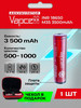 Аккумулятор литий-ион 18650 M35 3500mAh защищ. 1шт бренд Vapcell продавец Продавец № 1136824