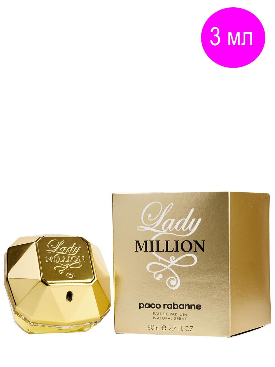 Paco rabanne lady million фото