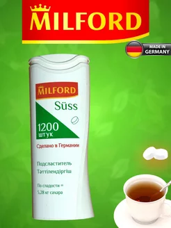 Сахарозаменитель пп продукт MILFORD SUSS 1200 таб