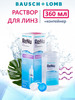 Раствор для линз Bausch + Lomb Renu MPS 360 мл бренд Bausch & Lomb продавец Продавец № 39541