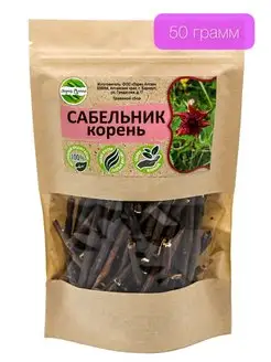 Сабельник болотный корень 50 гр. травяной сбор