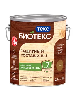 BIOTEKS защитный состав 2в1 для наружных работ, орех 2.7 л