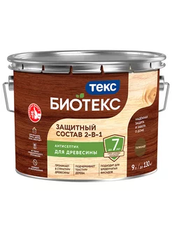 BIOTEKS Защитный состав 2-в-1, палисандр 9 л