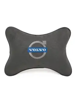 Подушка косточка VOLVO, 1 шт