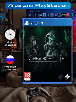 Chernobylite PS4 - PS5