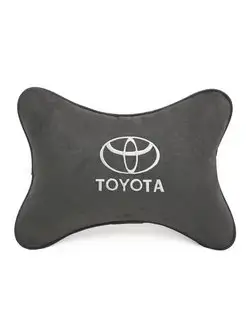 Подушка косточка TOYOTA, 1 шт