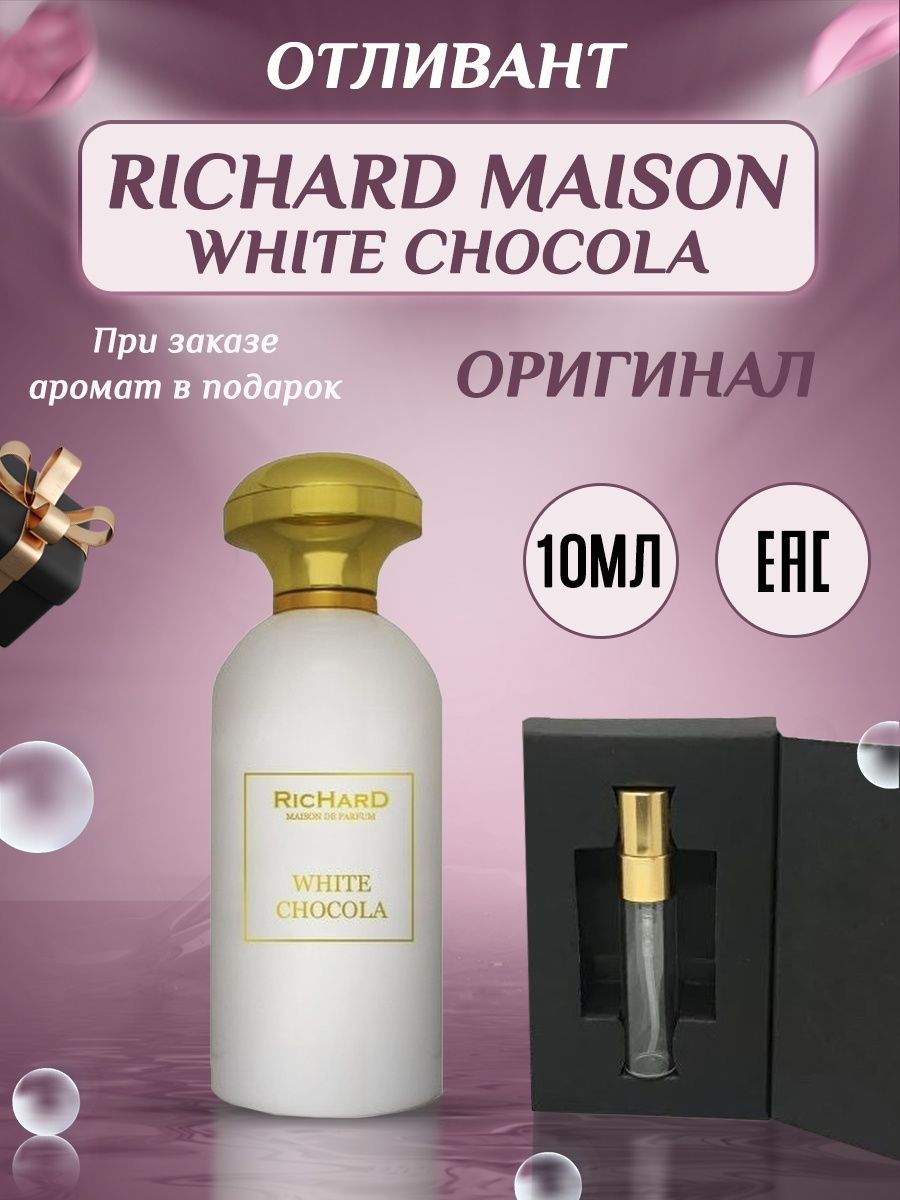 Richard maison de parfum