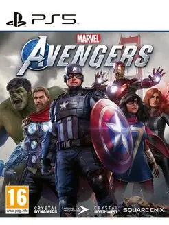 Marvel Мстители (Avengers) (PS5, русская версия)