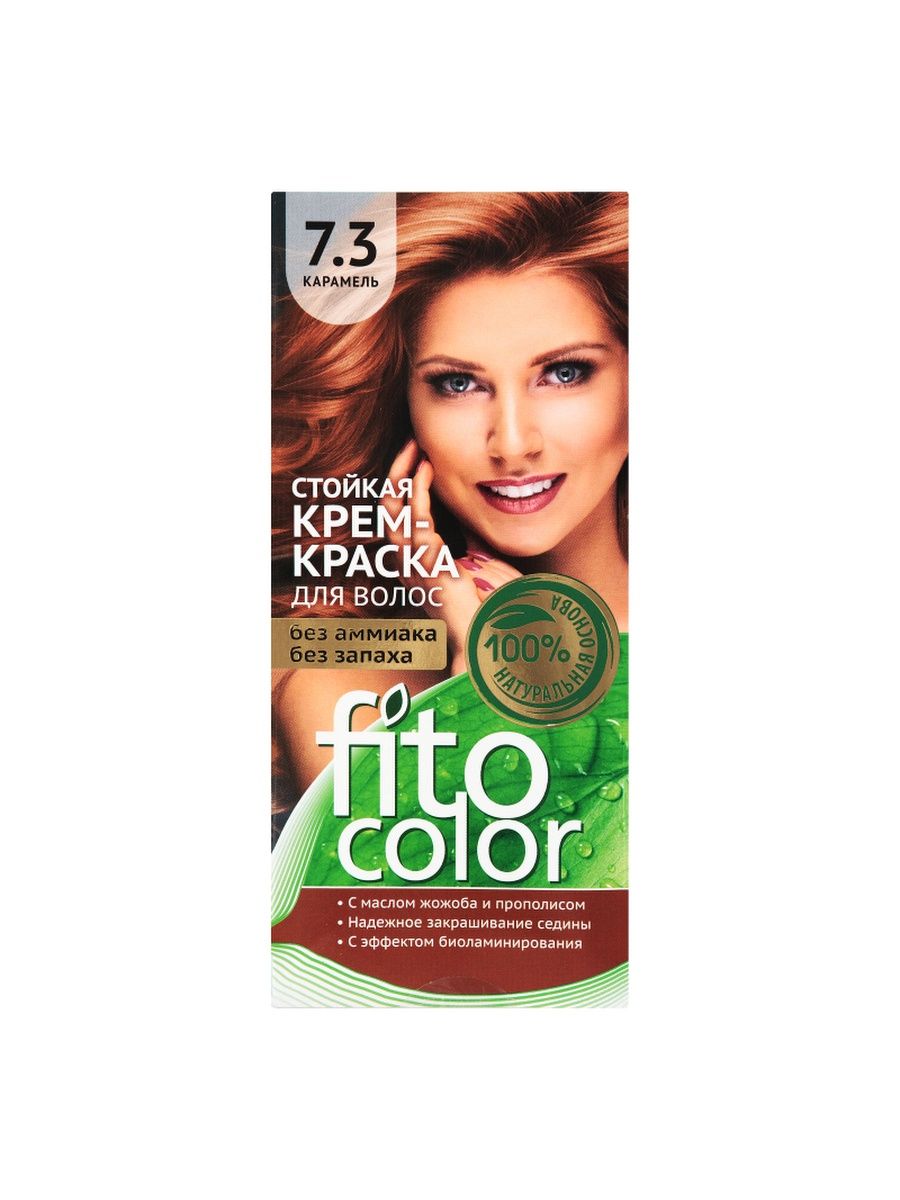 Фитоколор. Fito Color краска для волос 7.0. Крем-краска Fito Color 9.3. Крем-краска Fito Color палитра. Белорусская краска для волос Fito Color.