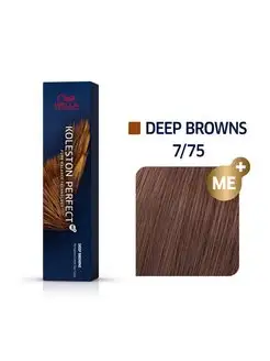 Стойкая краска для волос Wella Koleston Perfect 7 75