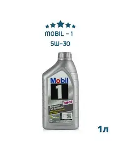 Синтетическое моторное масло MOBIL-1 x1 5W-30 1 л