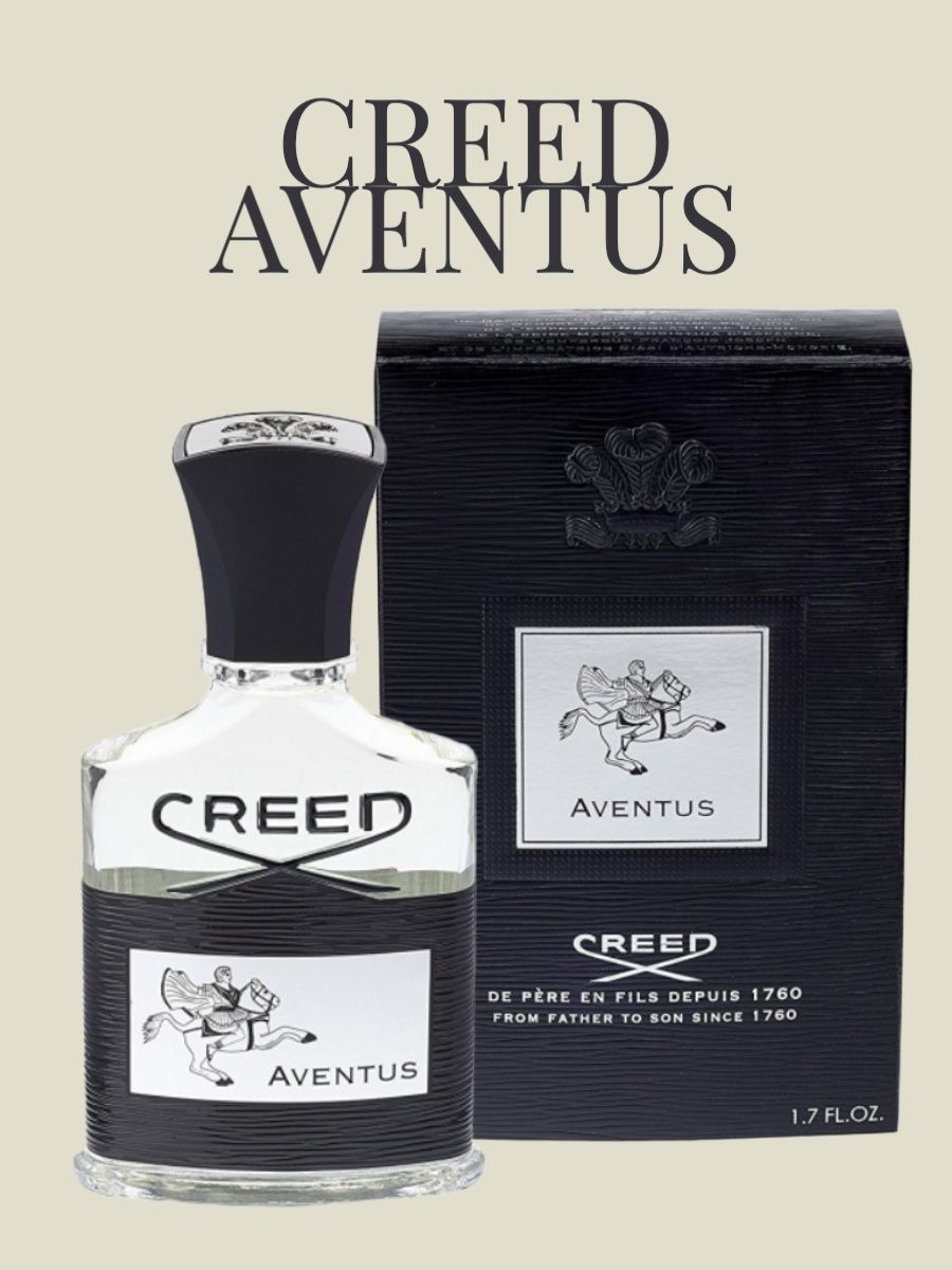 Creed aventus отзывы