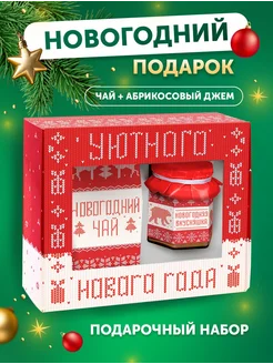 Сладкий подарочный набор продуктов на новый год