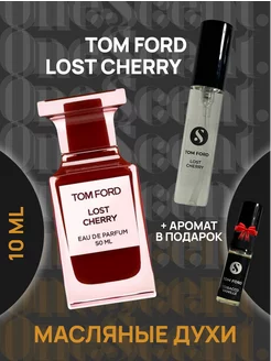 Духи унисекс масляные Tom Ford Lost Cherry 10ml