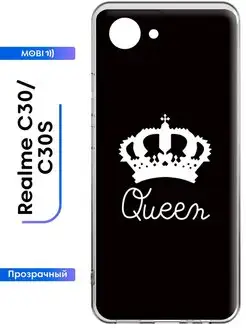 Бампер на телефон Realme C30 Realme C30s