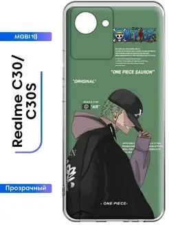 Стильный чехол Realme C30 Realme C30s