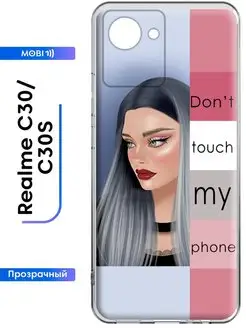 Защитный кейс Realme C30 Realme C30s