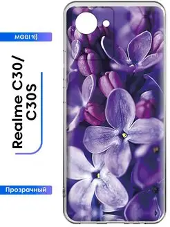 Прозрачный чехол-накладка Realme C30 Realme C30s