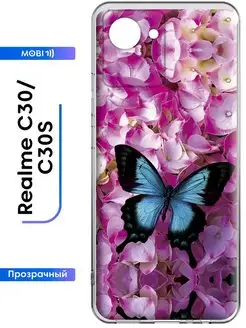 Противоударный чехол Realme C30 Realme C30s