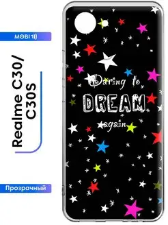 Чехол для Realme C30 Realme C30s