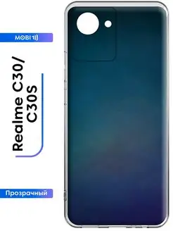 Противоударный чехол Realme C30 Realme C30s