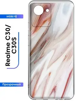 Бампер на телефон Realme C30 Realme C30s