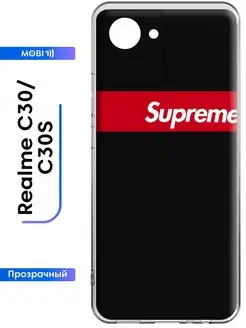 Бампер на телефон Realme C30 Realme C30s