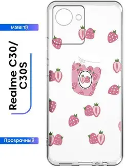 Прозрачная накладка Realme C30 Realme C30s