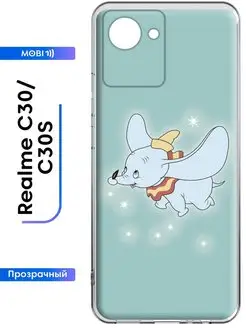 Красивая накладка на Realme C30 Realme C30s