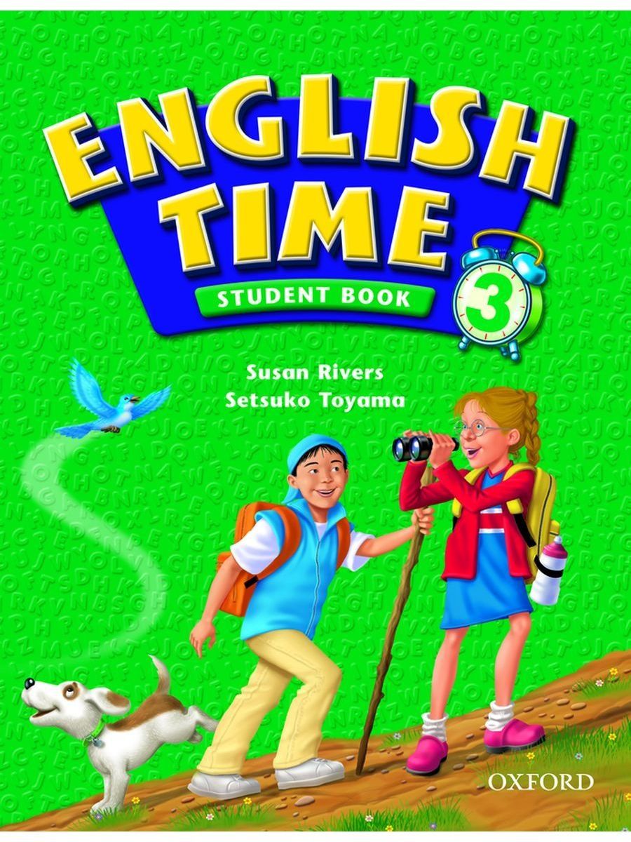 Английский язык pupils book. Английский pupils book Oxford. English time 1 книга. Учебники Oxford по английскому для детей. English time 3: Storybook.