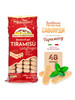 Печенье сахарное савоярди для тирамису 400 г бренд Forno Bonomi продавец Продавец № 32477